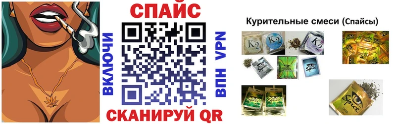 Бутират бутандиол  Купить где  Заозёрск 