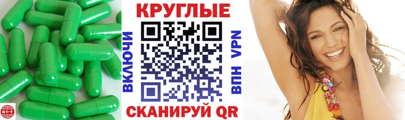 Купить  Заозёрск  Экстази 99% 