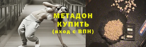 соль курить ск Заводоуковск