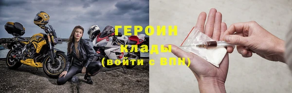 прущая мука Зеленодольск