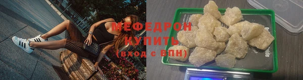 эйфоретик Инта