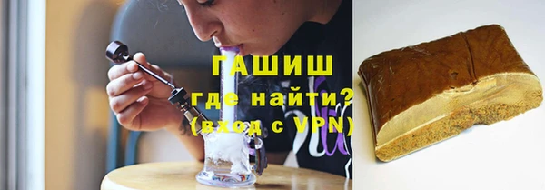 кокс Зерноград