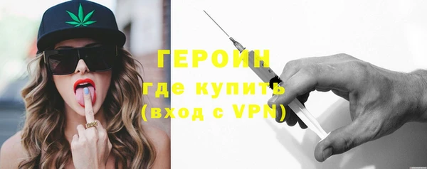марихуана Заволжск