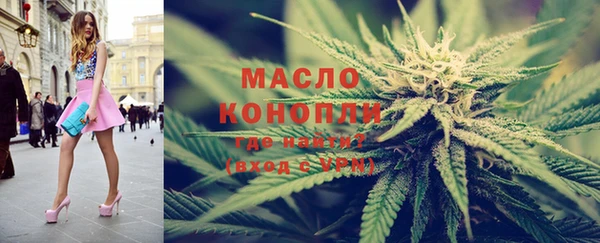 соль курить ск Заводоуковск