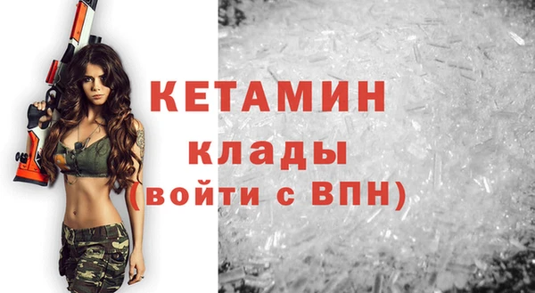 кокс Зерноград