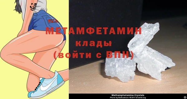 прущая мука Зеленодольск