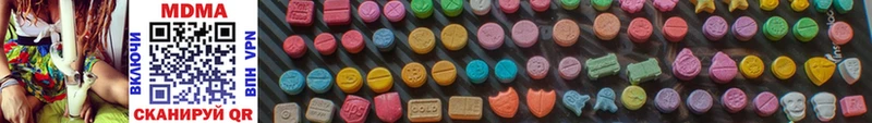 MDMA молли Заозёрск