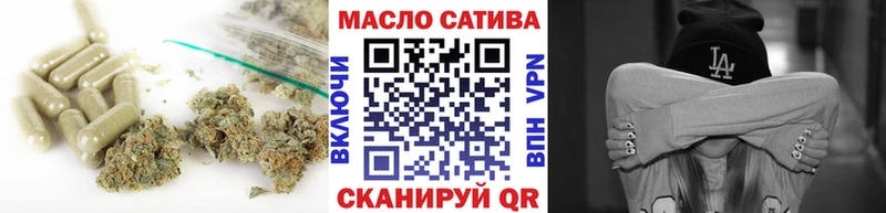 Дистиллят ТГК вейп с тгк  Купить закладки  Заозёрск 